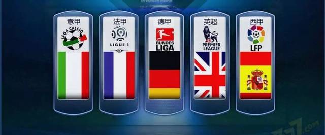 过激行为使 过激行为使